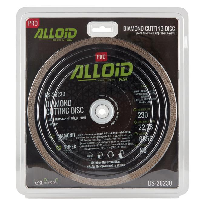 Alloid DS-26230