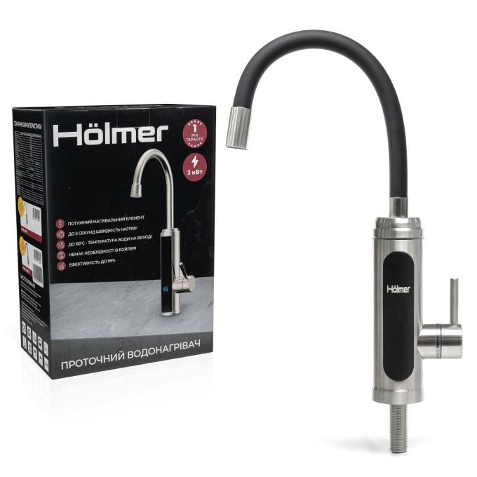 Holmer HHW-414FLS