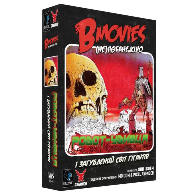 Geekach Games GKCH079BM1