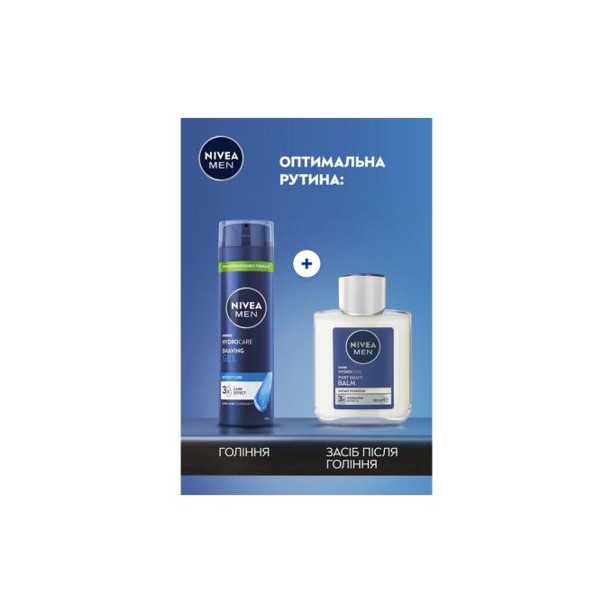 Nivea 5900017102825
