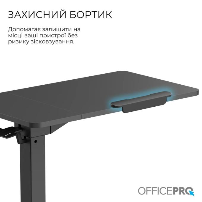 OfficePro ODM320B