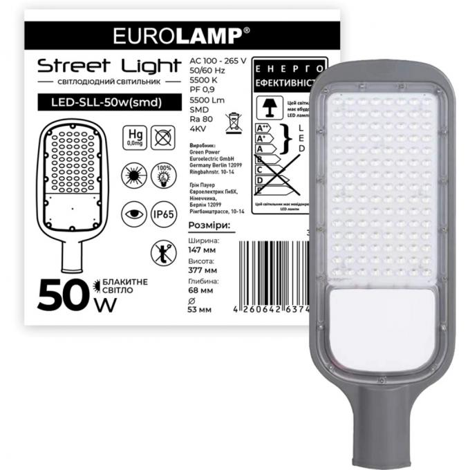 EUROLAMP LED-SLL-50w(SMD)