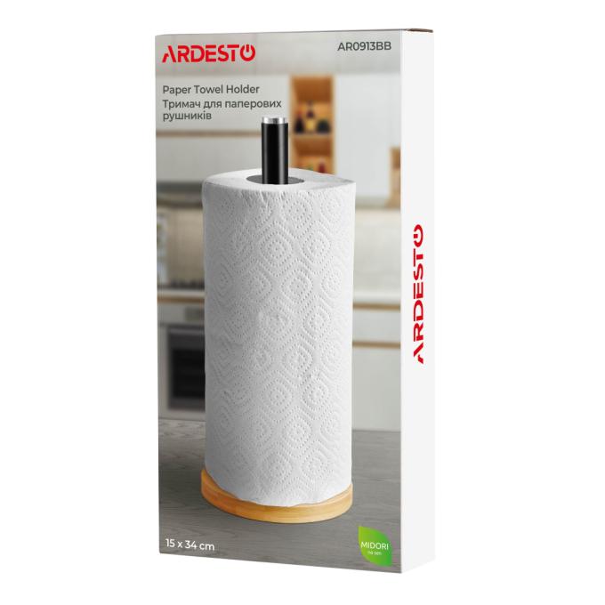 Ardesto AR0913BB