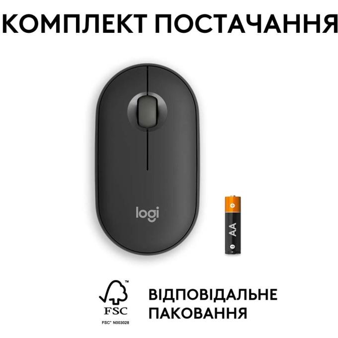 Logitech 910-007015