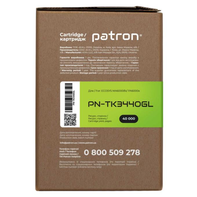Patron PN-TK3440GL