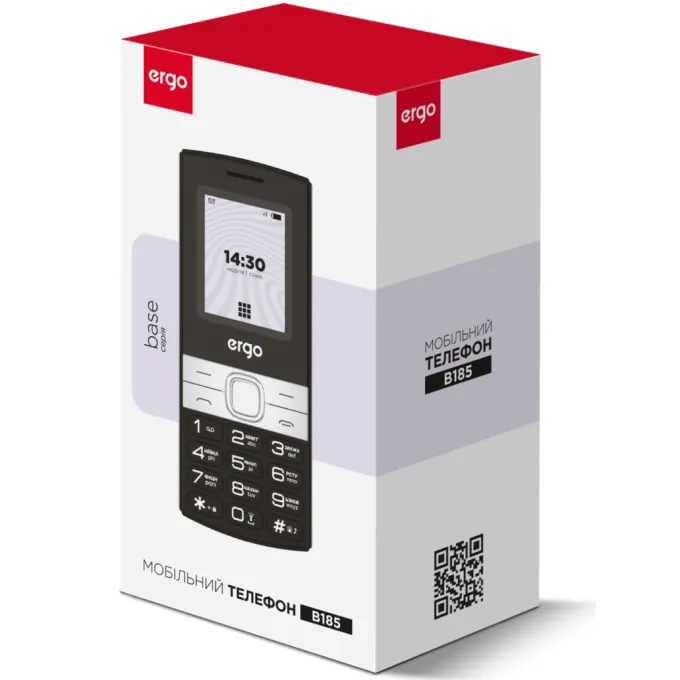 Ergo B185 Red