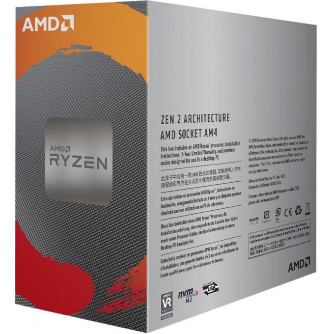 AMD 100-100000158BOX