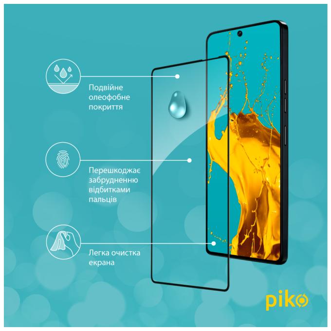Piko 1283126593437