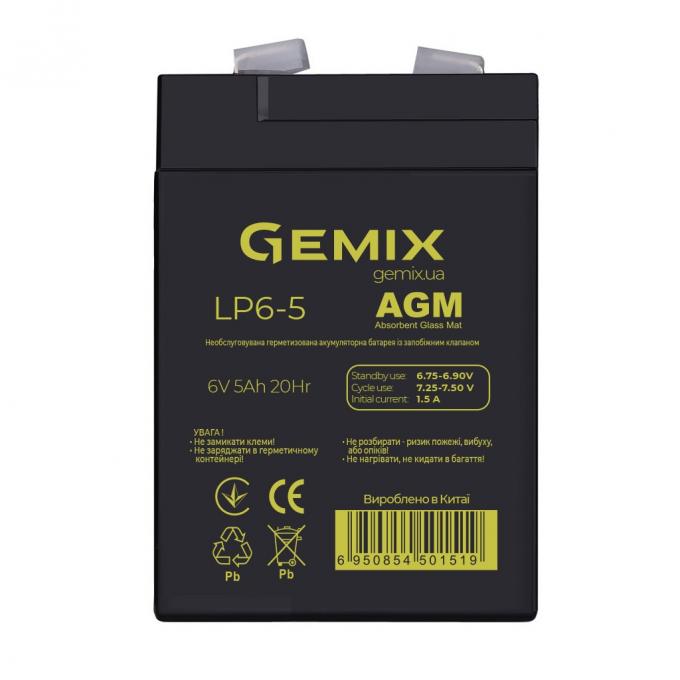 GEMIX LP6-5