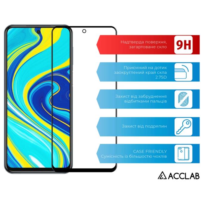 ACCLAB 1283126508806