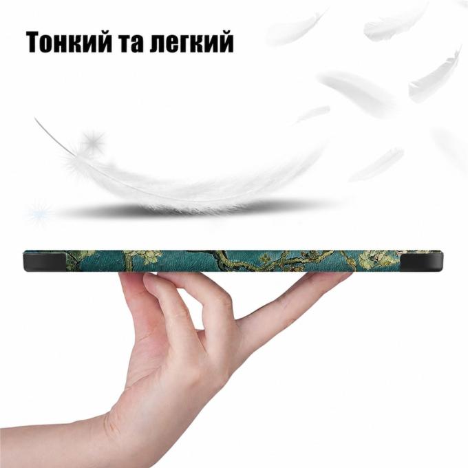 BeCover 716118