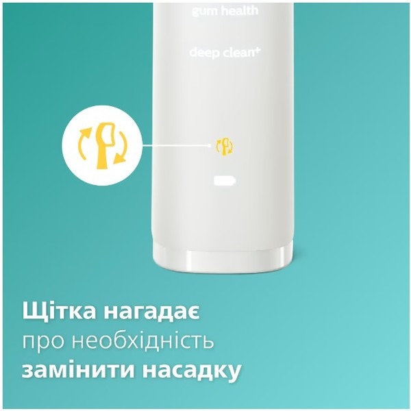 Philips HX9911/19