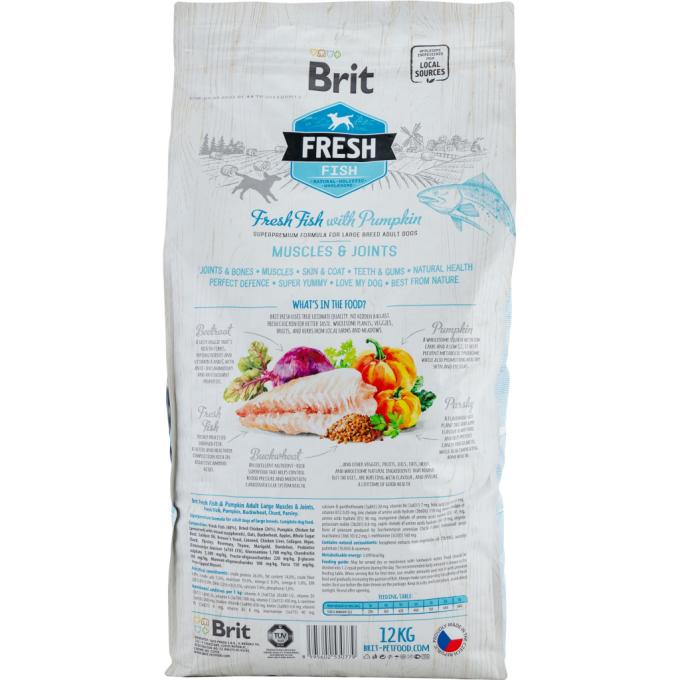 Brit Fresh 8595602530779