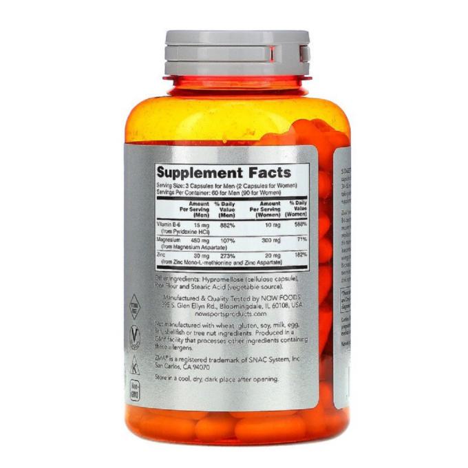 Now Foods NOW-02201