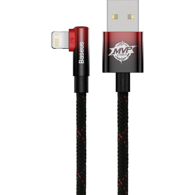 Baseus CAVP000120