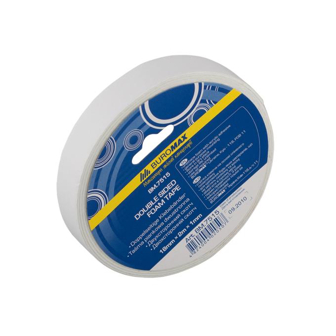 BUROMAX BM.7515