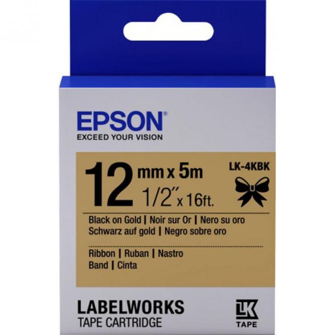 EPSON C53S654001