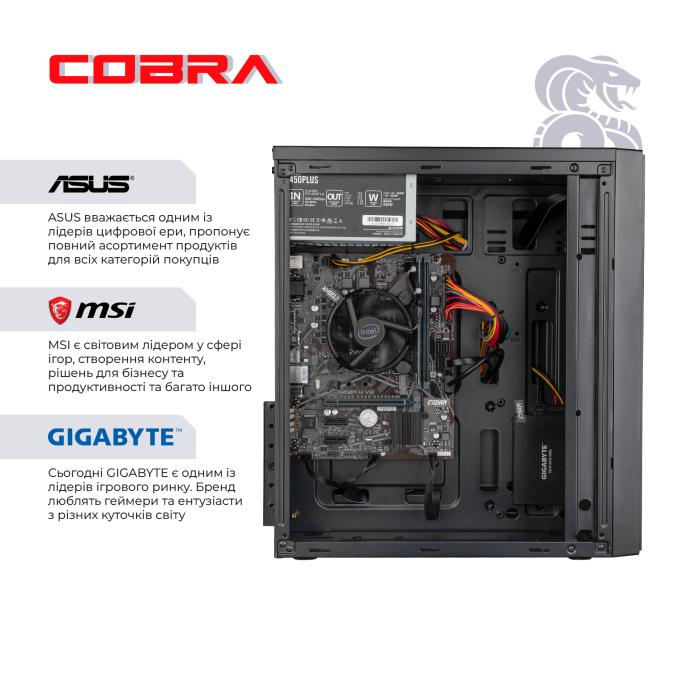 COBRA I121.8.S4.INT.25004