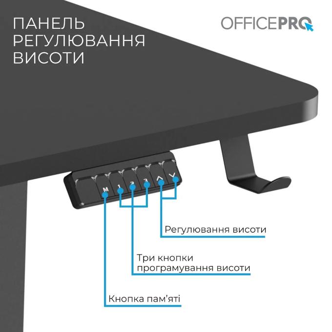 OfficePro ODE1575B