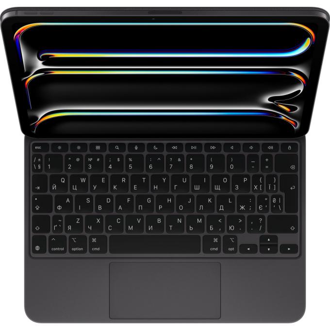 Apple MWR23UA/A