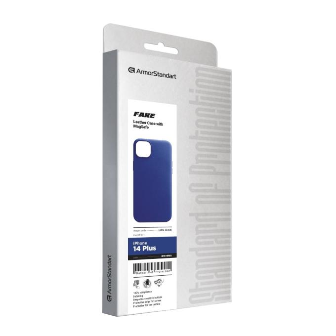 Armorstandart ARM64458