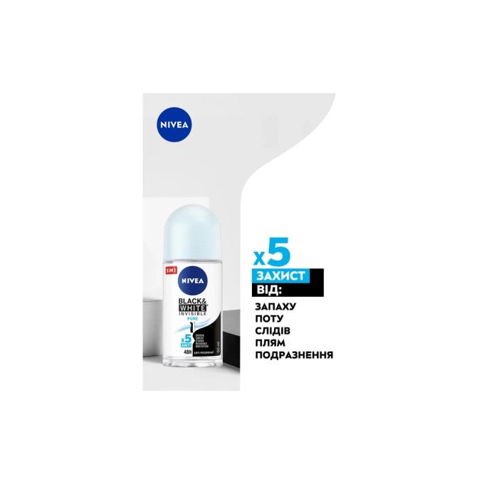 Nivea 4006000032450