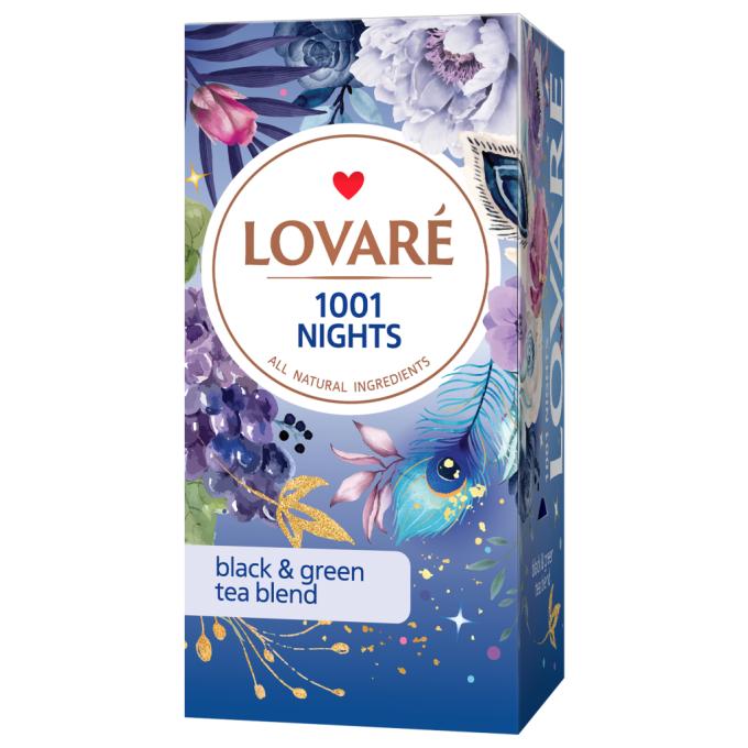 Lovare lv.16508