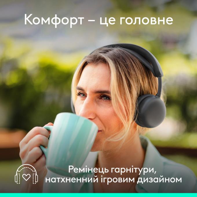 Logitech 981-001503