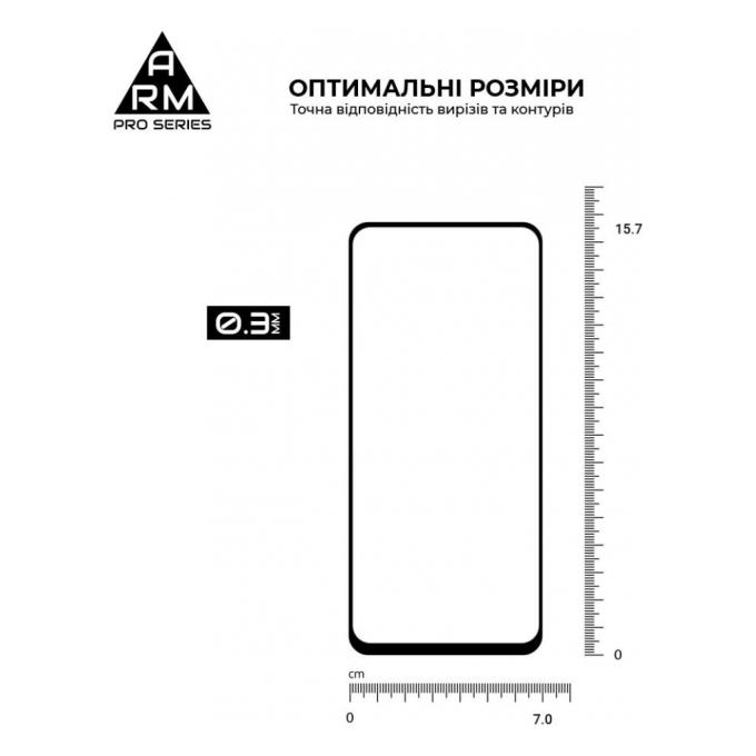 Armorstandart ARM61037