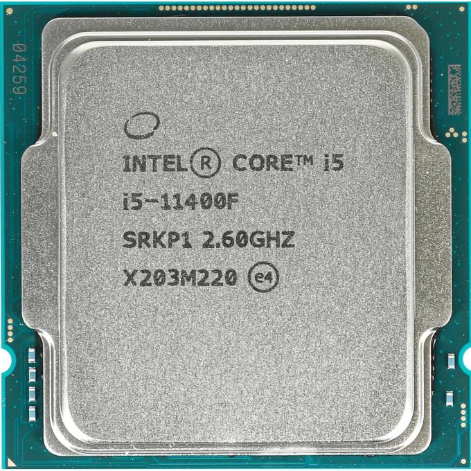 INTEL CM8070804497016