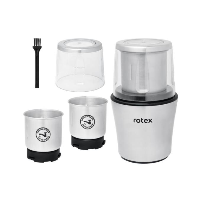 Rotex RCG306-T MultiPro