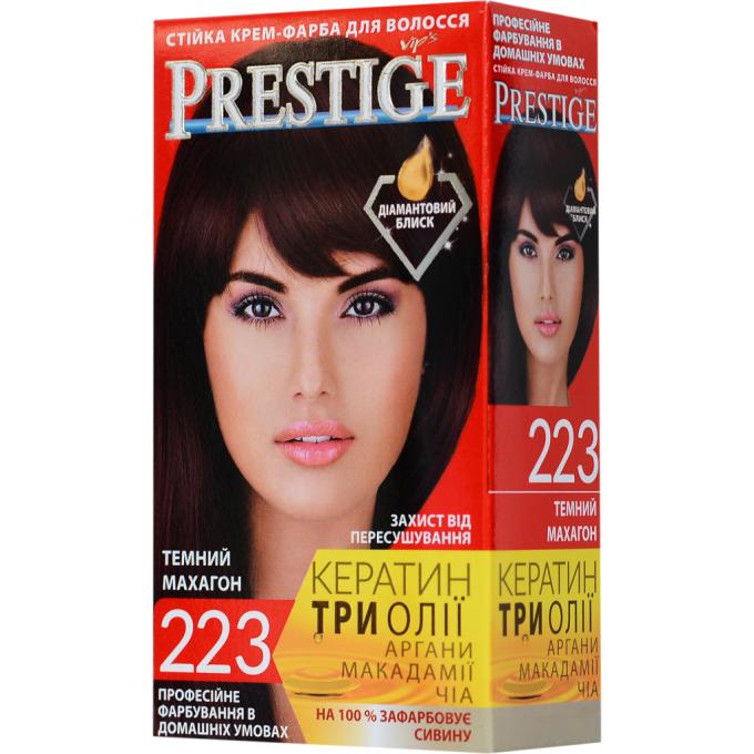Vip's Prestige 3800010504225