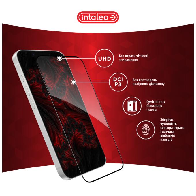Intaleo 1283126614316