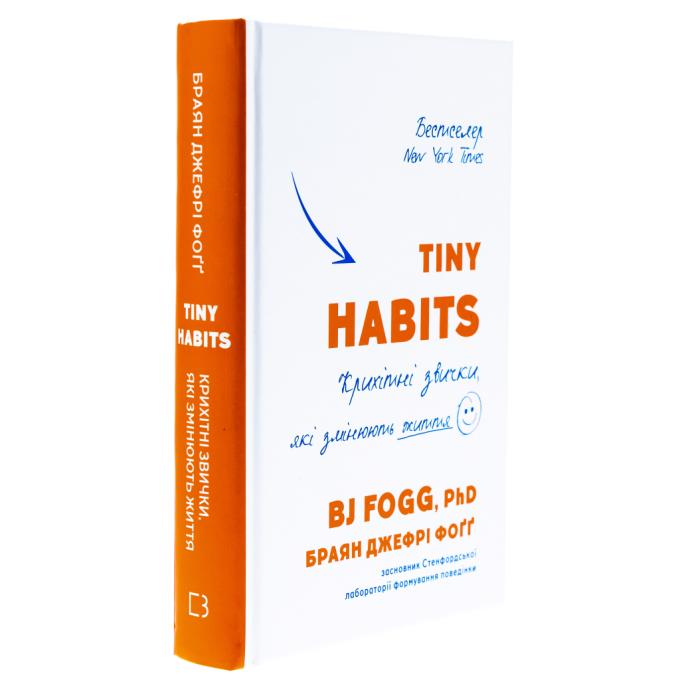 BookChef 9786175482209