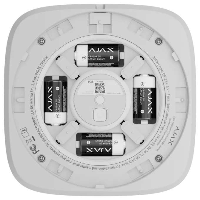 Ajax EN54 FireProtect (Sounder/VAD) white пожарный светозвуковой