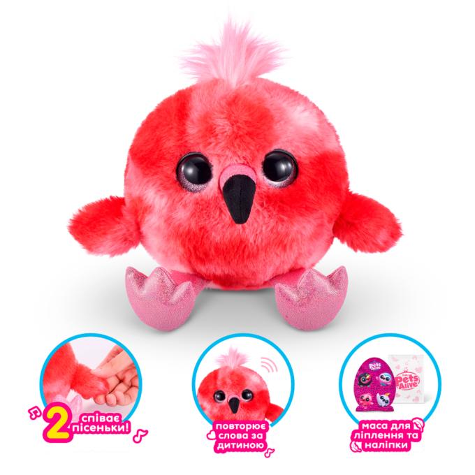 Pets & Robo Alive 9537