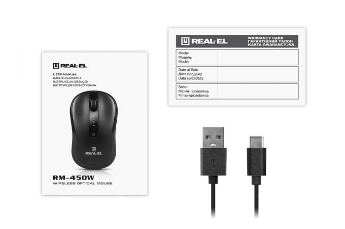 REAL-EL EL123200046