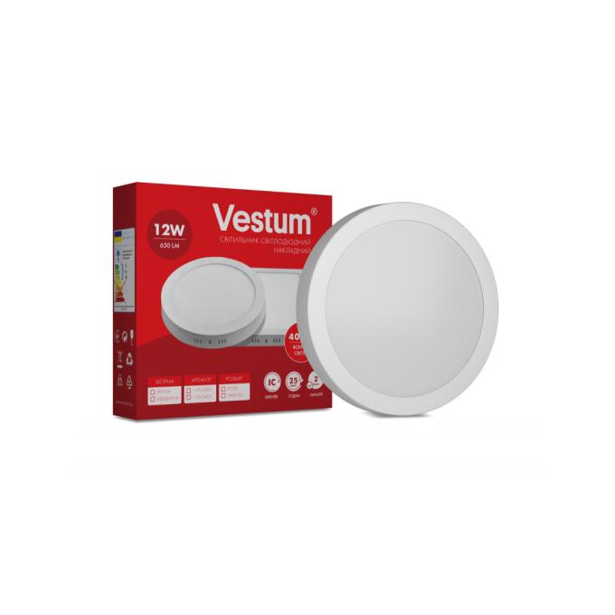 Vestum 1-VS-5302