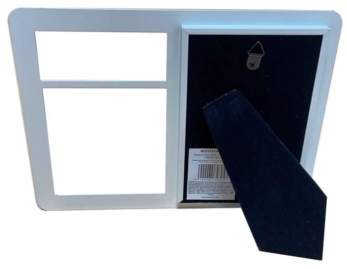 EVG 10X15 A30-246WH White