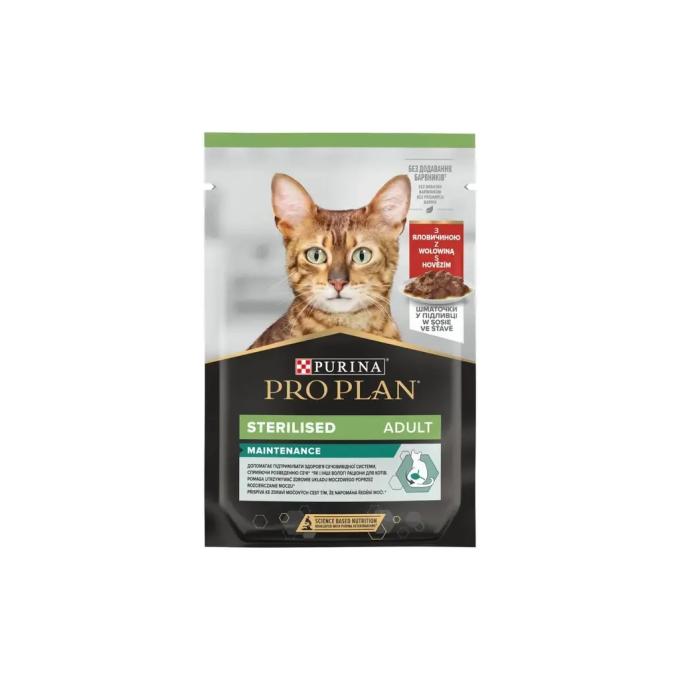 Purina Pro Plan 7613036092883