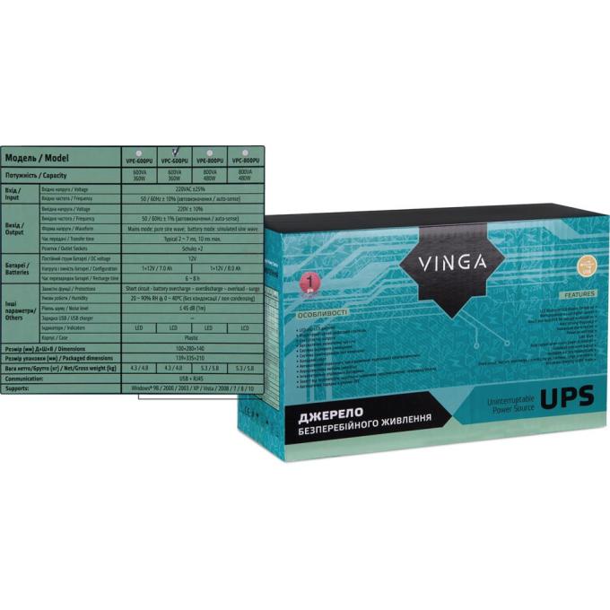 Vinga VPC-600PU