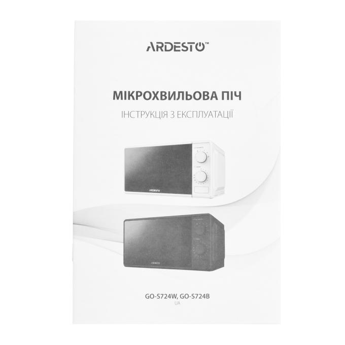 Ardesto GO-S724B