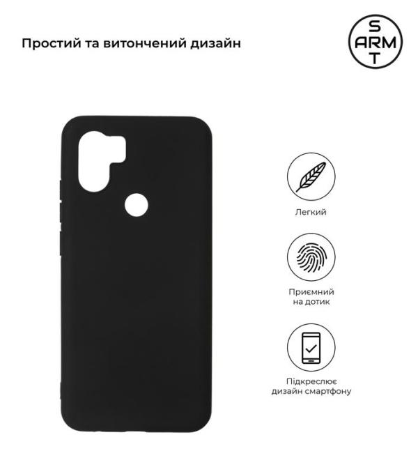 Armorstandart ARM64872