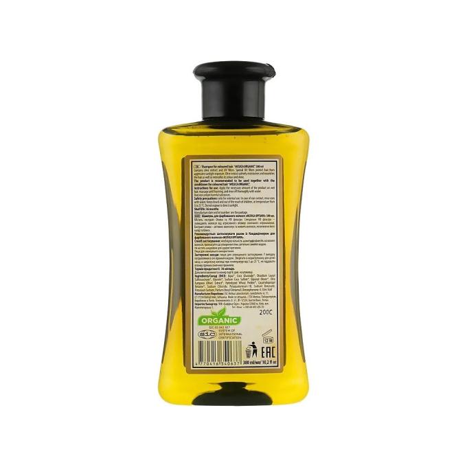 Melica Organic 4770416340637
