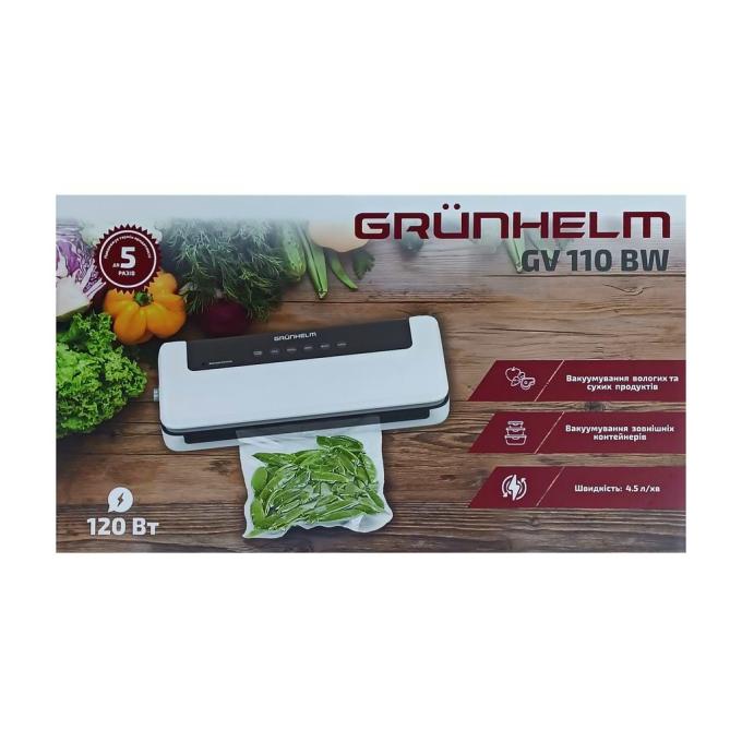 Grunhelm GV 110 BW
