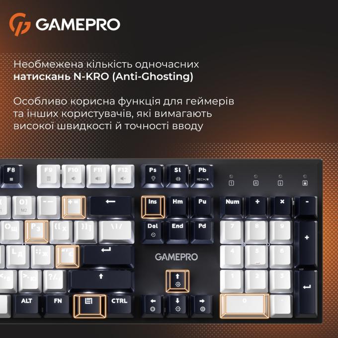 GamePro MK144B
