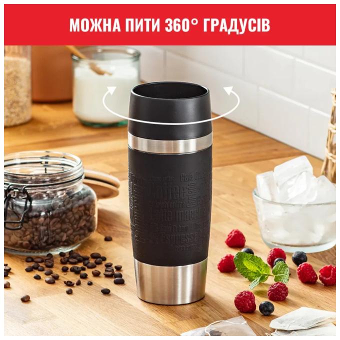 TEFAL N2020210