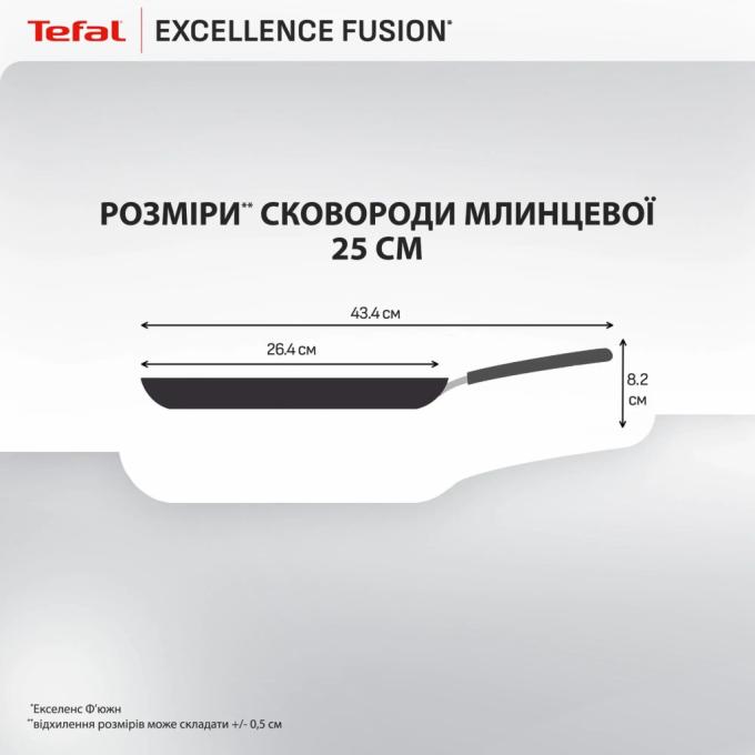 TEFAL G3383802