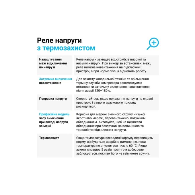 ZUBR 4820120220463
