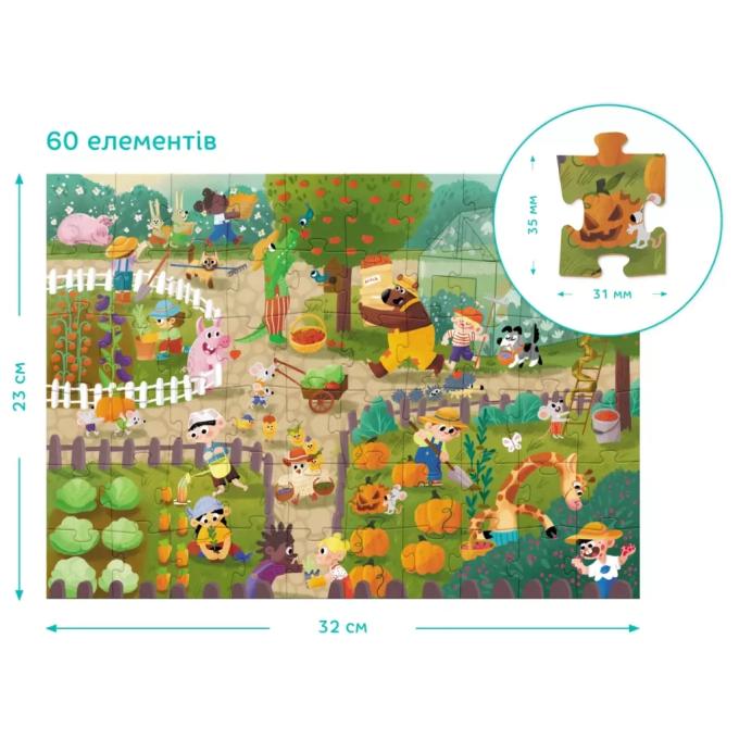 DoDo 300558